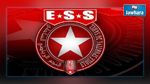 النجم السّاحلي يستقبل نجم المتلوي بحضور جماهيره