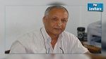 إحباط مخطط لاغتيال منسق الجبهة الشعبية بسوسة ناصر بن رمضان