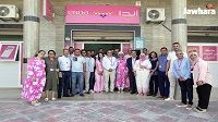   افتتاح فرع جديد 
