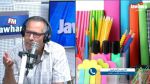 العرقوبي: 'بعض الأدوات المدرسية الرخيصة قد تحتوي على مواد مسرطنة' 