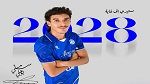 مركاتو : الجزائري سامي بوعلي يمضي للاتحاد المنستيري