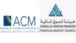 توقيع اتفاقية تعاون بين هيئة السوق المالية وسلطة رقابة التمويل الصغير