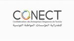 'كوناكت': بعثة اقتصادية تونسية إلى مدغشقر 