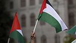 رئيس وزراء مالطا: 'سنعترف اليوم رسميًا بدولة فلسـ.ـطين'