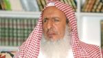 وفاة المفتي العام للسعودية