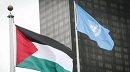 الرئيس الكولومبي يدعو إلى تشكيل جيش عالمي لتحرير فلسـ.طين 