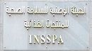 هيئة السلامة الصحية تحجز أكثر من 3 أطنان من المواد الغذائية الفاسدة بـ5 ولايات