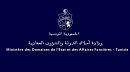 اصدار الأمر المتعلق بضبط إحالة الهياكل العمومية للمنقولات التي تحتوي على مادة الحديد الى شركة 