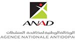 وكالة مكافحة المنشطات تنظم مؤتمرها الدولي الرابع يوميْ 3 و4 أكتوبر المقبل