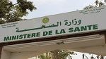 موريتانيا: تسجيل أوّل وفاة بحمى 'الوادي المتصدع'