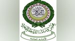 غرّة أكتوبر.. مؤتمر عربي لمواجهة جرائم تقنية المعلومات في تونس