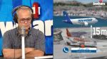 النّائب رياض جعيدان: 'مغالطات ومزايدات سياسويّة تشوب حادثة رحلة تونس-نيس'