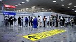 المنظمة الدولية للهجرة بتونس: عودة 105 مهاجرين إلى غامبيا