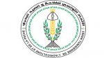 الإعلان عن الشروع في تنفيذ خطة العمل الوطنية للفلاحة العائلية بتونس