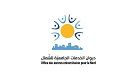 إعادة فتح باب التسجيل في منظومة السكن الجامعي 
