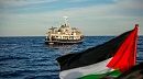 وزارة الدفاع الإيطالية تسحب فرقاطتها وتوجه تحذيرا للمشاركين في أسطول الصمود