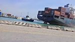 عمال ميناء إيطالي يُجبرون سفينة إسرائيلية على المغادرة