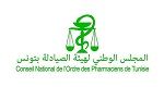 هيئة الصيادلة تدعو إلى إجراءات عاجلة لضمان استمرارية قطاع الدواء