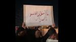 'اعتصام السفارة الأمريكية' في ليلته الثانية للمطالبة بالافراج الفوري عن معتقلي أسطول الصمود