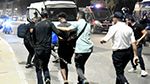 مظاهرات جديدة لحركة 'جيل زد' في المغرب