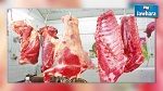 وزارة التجارة : الخروف الإسباني مذبوح على الطريقة الإسلامية