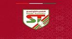 الملعب التونسي: قطيعة بالتراضي مع مدرب أكابر كرة اليد