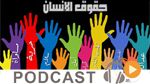 ماللخّر مع دليلة مصدَق ليوم الخميس 07 ماي 2015 