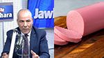 الرّابحي: 'إسطبل لتربية الحيوانات يتحوّل إلى محلّ لصنع الصلامي' (فيديو)