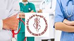 منظمة الأطباء الشبان تستنكر غياب إجراءات فعلية لحماية منظوريها بأقسام الاستعجالي
