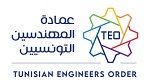 عمادة المهندسين: تتبّعات ضد أي استخدام غير قانوني لمصطلحات 'مهندس' أو 'هندسة' 