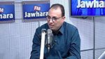 بسّام النّيفر: 'تونس سدّدت جزءًا كبيرًا من ديونها الخارجيّة وليس جميعها' (فيديو)