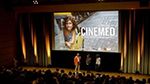 5 أفلام تونسية في الدورة 47 لمهرجان 'سينيماد' في مونبلييه