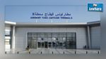 نائب يدعو لتركيز خطة 