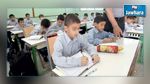 تفاصيل تعرض تلميذ بمدرسة خاصة الى الإعتداء من قبل أستاذه