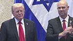 ترامب: 'العالم يشهد اليوم الفجر التاريخي للشرق الأوسط الجديد'