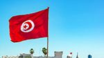 تونس تُحيي الذكرى الـ62 لعيد الجلاء