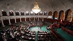 في ذكرى الجلاء .. البرلمان يحثّ على 