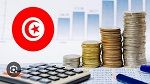 مشروع قانون المالية لسنة 2026 يقترح إقتطاعات جديدة لدعم أنظمة الضمان الإجتماعي
