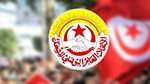 اتحاد الشغل بقابس: 'الإضراب العام الجهوي فُرض علينا وعلى جهتنا فرضًا' (فيديو)