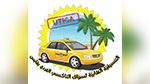 تنسيقية سواق سيارات التاكسي بقابس تُصدر بلاغًا بخصوص الإضراب العام الجهوي 