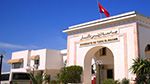 جامعة تونس المنار الأولى وطنيا ومغاربيا حسب تصنيف QS للجامعات العربية 2026