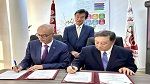 توقيع اتفاقية تعاون بين جامعة تونس المنار وجامعة يابانية
