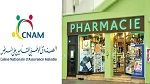 نقابة أصحاب الصيدليات الخاصة تقرر عدم تجديد الاتفاقية مع 'الكنام' لسنة 2026