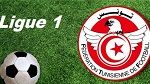 الرابطة الأولى: ترجي جرجيس يعود لسكة الانتصارات