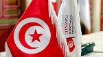 صدور الأمر المتعلّق بدعوة الناخبين للتصويت على سحب الوكالة بمعتمدية شربان  بالرائد الرسمي