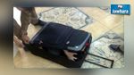  مغربية تحاول تهريب طفل في حقيبة سفر