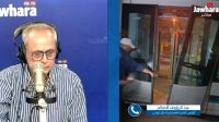 ر.م.ع شركة نقل تونس: 'باب المترو الذي أسفر عن وفاة شاب خُلع عمدًا'