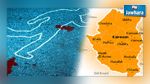  القيروان : مقتل كهل طعنا بسكين خلال حفل زفاف