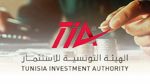 الهيئة التونسيّة للاستثمار: سيدي بوزيد في صدارة الاستثمارات المصرّح بها