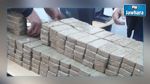  حجز 20 كلغ من الزطلة في الفحص